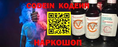 гидропоника Тверь