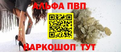 гидропоника Тверь