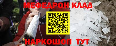 СК Тара
