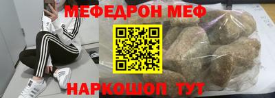 jwh Ставрополь