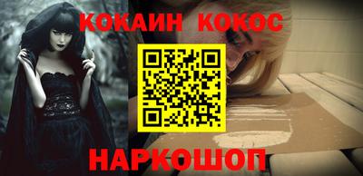ПСИЛОЦИБИНОВЫЕ ГРИБЫ Татарск