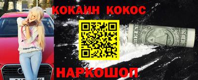 гидропоника Тверь