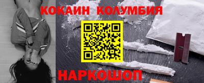 ПСИЛОЦИБИНОВЫЕ ГРИБЫ Татарск