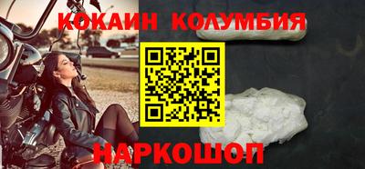 ПСИЛОЦИБИНОВЫЕ ГРИБЫ Татарск