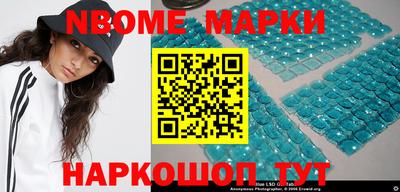 ПСИЛОЦИБИНОВЫЕ ГРИБЫ Татарск