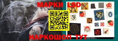 ПСИЛОЦИБИНОВЫЕ ГРИБЫ Татарск