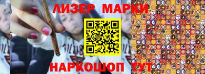 ПСИЛОЦИБИНОВЫЕ ГРИБЫ Татарск