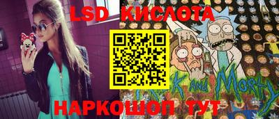 кокаин колумбия Тулун