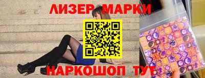 СК Тара