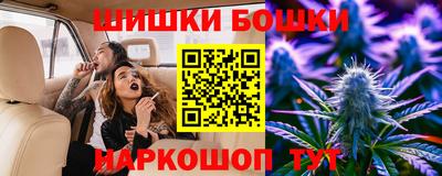 ПСИЛОЦИБИНОВЫЕ ГРИБЫ Татарск