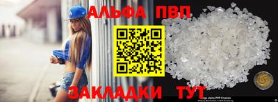 COCAINE Среднеуральск