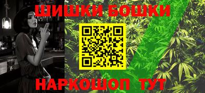 гидропоника Тверь