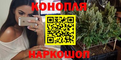 ПСИЛОЦИБИНОВЫЕ ГРИБЫ Татарск