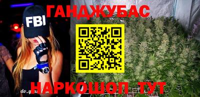 MDMA Тула
