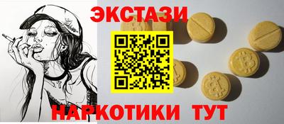 гидропоника Тверь