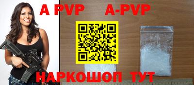 гидропоника Тверь