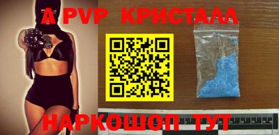 гидропоника Тверь