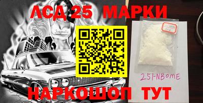 ПСИЛОЦИБИНОВЫЕ ГРИБЫ Татарск