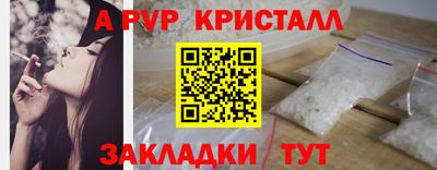 СК Тара