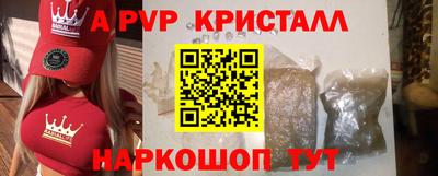 гидропоника Тверь