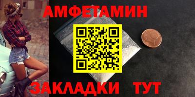 СК Тара