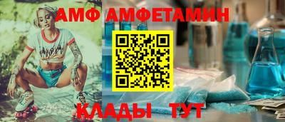 СК Тара