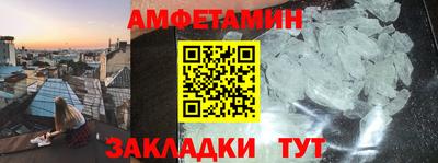 гидропоника Тверь