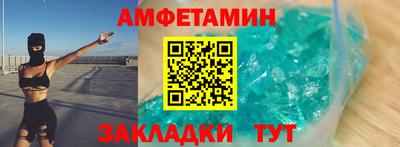 гидропоника Тверь