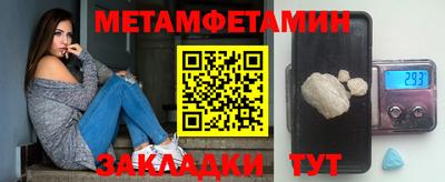 ПСИЛОЦИБИНОВЫЕ ГРИБЫ Татарск