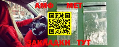 ПСИЛОЦИБИНОВЫЕ ГРИБЫ Татарск