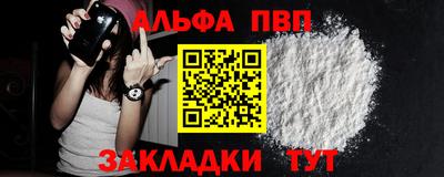 гидропоника Тверь