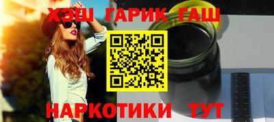 гидропоника Тверь