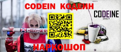 ПСИЛОЦИБИНОВЫЕ ГРИБЫ Татарск