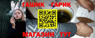 СК Тара