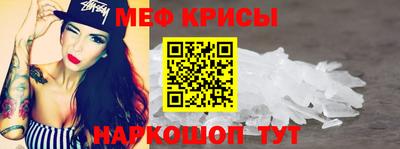 СК Тара
