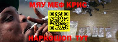 гидропоника Тверь
