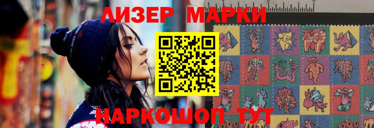 blacksprut вход  Вход с VPN  Павлово  Лсд 25 экстази ecstasy  Лсд 25 экстази кислота 